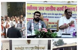 छिंदवाड़ा पहुंचे केंद्रीय जनजातीय कार्य राजयमंत्री..निर्माणाधीन संग्रहालय का निरीक्षण किया,कलेक्ट्रेट में बैठक ली