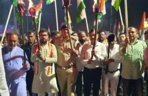 स्वतंत्रता दिवस की पूर्व संध्या पर निकली भव्य तिरंगा और मशाल यात्रा….सांसद के नेतृत्व में कलेक्टर,एसपी,जनप्रतिनिधि और कई धार्मिक व सामाजिक संस्थाएं हुई सम्मिलित
