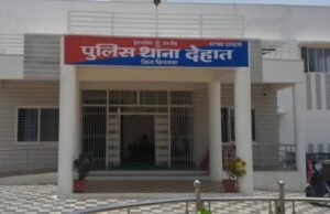 सोशल मीडिया से हुई दोस्ती,युवती से मिलने पहुंचा युवक…युवती के परिजनों ने की पिटाई,युवक की हुई मौत