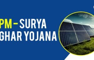 पीएम सूर्य घर योजना..सोलर रूफटॉप कनेक्शनों के लिए उपभोक्ताओं को मिल रही है भारी सब्सिडी