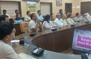 कलेक्टर कार्यालय में हुआ विभाजन विभीषिका स्मृति दिवस का आयोजन