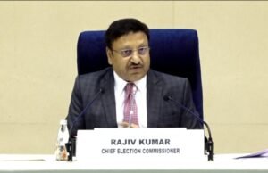 जम्मू-कश्मीर और हरियाणा में विधानसभा चुनाव का हुआ ऐलान..मुख्य चुनाव आयुक्त राजीव कुमार ने प्रेस कॉन्फ्रेंस कर दी जानकारी