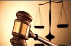 नाबालिग पीड़िता के साथ बलात्कार करने वाले एवं जान से मारने की नियत से कुएं में धकेलने वाले आरोपी को आजीवन कारावास की सजा