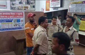 काम के दौरान बिजली के खम्बे से नीचे गिरा युवक,हुई मौत,पुलिस जांच में जुटी
