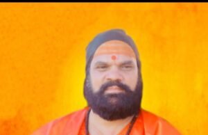 श्री कृष्ण जन्माष्टमी के पावन अवसर पर श्री कृष्ण कथा एवं सत्संग का आयोजन