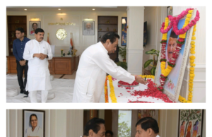 Cm house पहुंचे पूर्व cm कमलनाथ..मुख्यमंत्री डॉ मोहन यादव से मुलाकात कर पिता के निधन पर शोक संवेदनाएं की व्यक्त