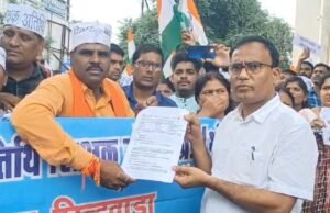 अतिथि शिक्षकों का अल्टीमेटम : शिव की घोषणाओं का आदेश निकालो मोहन..नही तो 5 को होगा विशाल आंदोलन