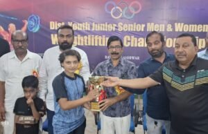 जिला स्तरीय बैडमिंटन प्रतियोगिता का हुआ समापन..चयनित खिलाड़ियों को जिले की टीम में मिलेगा मौका