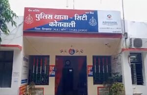 ममता शर्मशार : पोला ग्राउंड के पास नवजात शिशु का शव मिलने से मची सनसनी..पुलिस जांच में जुटी