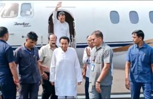 लगभग ढाई महीने बाद छिंदवाड़ा पहुंचे पूर्व सीएम कमलनाथ व पूर्व सांसद नकुलनाथ..