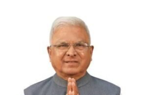 कल दो दिवसीय प्रवास पर छिंदवाड़ा पहुंचेंगे राज्यपाल मंगुभाई पटेल