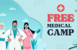 1 अक्टूबर को मेगा स्वास्थ्य शिविर का आयोजन..बुजुर्ग करा सकेंगे सामान्य व जटिल बीमारियों का उपचार