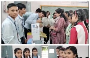 जिला स्तरीय कौशल प्रदर्शनी : शासकीय एमएलबी स्कूल में विद्यार्थियों ने प्रतिभा दिखाकर जीते पुरस्कार