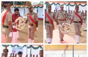 पुलिस स्मृति दिवस : पुष्पचक्र अर्पित कर शहीदों को दी गई श्रध्दांजलि