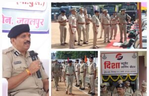 IG द्वारा जिले का वार्षिक निरीक्षण : परेड की ली सलामी,पुलिसकर्मियों की सुनी समस्याएं,पुलिस लाइन व sp ऑफिस की विभिन्न शाखाओं का किया निरीक्षण