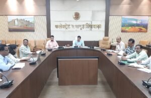 कलेक्टर ने ली शिक्षा विभाग की समीक्षा बैठक…BEO और BRC की वेतनवृद्धि रोकने के दिए निर्देश