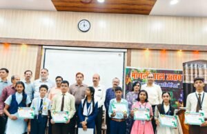 जिला स्तरीय मोगली उत्सव का हुआ आयोजन…उत्कृष्ट विद्यालय छिंदवाड़ा बना विजेता