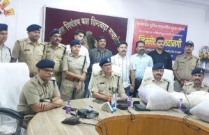 ऑपरेशन प्रहार : 21 किलो गांजा के साथ तस्कर गिरफ्तार.. कोतवाली पुलिस की कार्यवाही..एसपी ने प्रेसवार्ता कर किया खुलासा