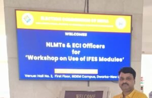 पीजी कॉलेज छिंदवाड़ा के प्रोफेसर डॉ.सनेसर बने चुनाव आयोग के अंतर्राष्ट्रीय प्रशिक्षक