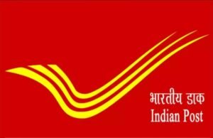 क्या आपको भी है लेखन का शौक…तो फिर जुड़िये “अखिल भारतीय ढाई आखर पत्र लेखन अभियान” से और जीतिए हज़ारो की नगद राशि