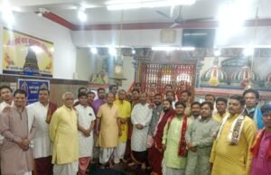 जिले के विप्र पुरोहितों का निर्णय : 31 अक्टूबर को ही मनाई जाएगी दीपावली