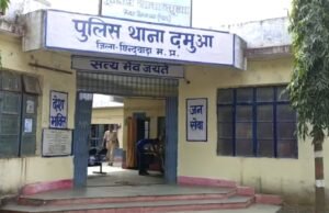 अवैध उर्वरक भंडारण पर fir दर्ज : दमुआ में 650 बैग यूरिया एवं 16 बैग पोटाश किया गया जप्त