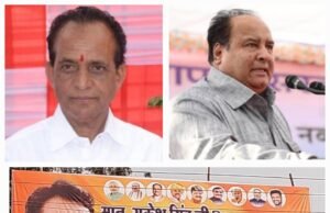 “पोस्टर” के सहारे “विश्वनाथ” का “दीपक” पर तंज : इस पद पर तो दीपक भैया ही रहेंगे