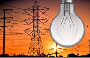 छिंदवाड़ा शहर के इन क्षेत्रों में कल 05 नवंबर को लगभग 6 घंटे विद्युत (बिजली) सप्लाई रहेगी बाधित