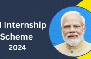 “प्रधानमंत्री इंटर्नशिप योजना” : cm डॉ मोहन यादव की युवाओं से योजना का लाभ लेने की अपील