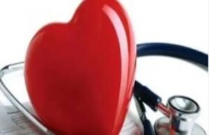 chhindwara news : बाल हृदय रोग से संबंधित विशेष शिविर का आयोजन 30 नवंबर को