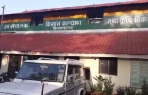 agriculture news : कृषि विभाग की किसानों से अपील…31 दिसंबर तक करा लें फसलों का बीमा