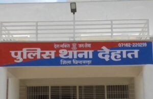 थाना देहात पुलिस की कार्यवाही : ट्रैक्टर की ट्राली चोरी का 24 घण्टे के अंदर खुलासा,आरोपी गिरफ्तार