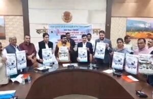 छिंदवाड़ा जल महोत्सव एवं तामिया एडवेंचर फेस्टिवल को लेकर सांसद व कलेक्टर की प्रेस कॉन्फ्रेंस..पोस्टर का हुआ विमोचन