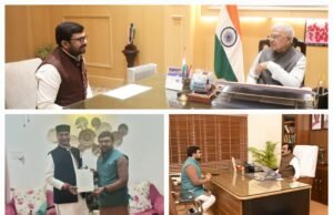 मध्यप्रदेश के राज्यपाल,मुख्यमंत्री,खेल मंत्री व जिले के प्रभारी मंत्री से मिले सांसद विवेक बंटी साहू