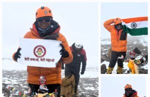 छिंदवाड़ा की साहसी पर्वतारोही भावना डेहरिया ने दक्षिण अमेरिका की सबसे ऊंची चोटी माउंट एकॉनकागुआ (6,961 मीटर) पर सफलतापूर्वक की चढ़ाई..सीएम व सांसद ने दी बधाई