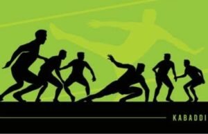 जन जागरण मंच द्वारा अखिल भारतीय कबड्डी प्रतियोगिता का आयोजन 9 से 12 जनवरी तक