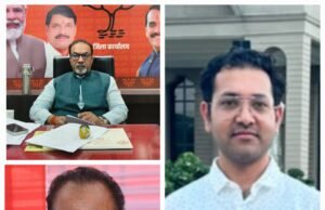 प्रतिक्रिया बजट 2025 : जिला भाजपा अध्यक्ष बोले,ये हर भारतीय के सपनों को पूरा करने वाला बजट..जिला कांग्रेस अध्यक्ष ने बताया आंकड़ों की बाजीगरी…सीए संदीप साव बोले,विकास और वित्तीय अनुशासन के बीच संतुलन स्थापित करने वाला बजट