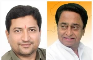 भाजपा मंडल अध्यक्ष सौरभ ठाकुर का पूर्व सीएम कमलनाथ पर आरोप : स्वेच्छानुदान निधि की बंदरबांट में लगे विधायक कमलनाथ..प्रशासन से की जांच की मांग