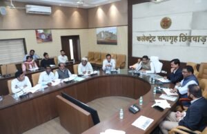 पीएचई के प्रमुख सचिव ने छिन्दवाड़ा में ली समीक्षा बैठक..जल जीवन मिशन की धीमी गति पर हुए नाराज,डेडलाइन की तय