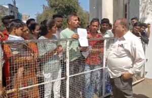 मध्यप्रदेश पुलिस आरक्षक भर्ती में सम्मिलित रहे परीक्षार्थी पहुंचे कलेक्ट्रेट…अंतिम परीक्षा परिणाम घोषित करने मुख्यमंत्री को सौंपा ज्ञापन