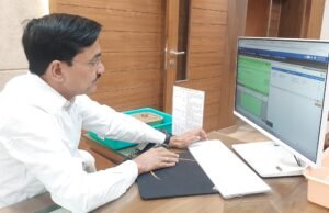 chhindwara news : जिला कलेक्टर कार्यालय में ई-ऑफिस प्रणाली का कलेक्टर ने किया विधिवत शुभारंभ