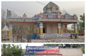 Chhindwara news : जैसी करनी,वैसी भरनी…मंदिर में की थी चोरी,पुलिस ने धर दबोचा..अब गए जेल