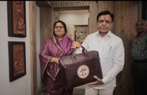 मध्यप्रदेश बजट 2025 : मोहन सरकार आज खोलेगी बजट का पिटारा,GYAN पर होगा आधारित