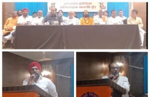 छिंदवाड़ा में भव्य व दिव्य होगा श्री रामजन्मोत्सव…हिन्दू उत्सव समिति ने प्रेस वार्ता कर दी तैयारियों की जानकारी…पदयात्रा के रूप में श्री दादाजी धूनीवाले मंदिर से निकलेगी शोभायात्रा,दशहरा मैदान में होगा समापन