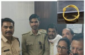 Chhindwara news : कोतवाली पुलिस की तत्परता से 1 घन्टे में ही मिल गया शोभायात्रा में गुम हुआ 3 लाख रुपये का सोने का कंगन