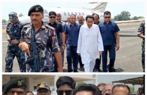 पूर्व सीएम कमलनाथ पहुंचे छिंदवाड़ा… मीडिया से चर्चा में एक बार फिर ईव्हीएम पर उठाया सवाल…श्री हनुमान जन्मोत्सव सहित विभिन्न सामाजिक व राजनैतिक कार्यक्रमो में होंगे शामिल