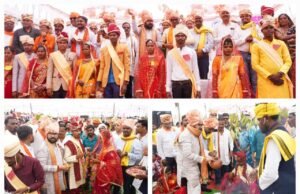 मुख्यमंत्री कन्या विवाह और निकाह योजना : मोहखेड़ में 385 जोड़ों का विवाह हुआ संपन्न