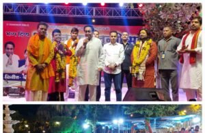 श्री हनुमान जन्मोत्सव पर सिद्ध सिमरिया धाम में हुई विशाल भजन संध्या…पूर्व सीएम कमलनाथ सहित नकुलनाथ व विधायकगण रहे मौजूद