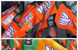 छिंदवाड़ा विधानसभा के सक्रिय कार्यकताओं का सम्मेलन आज