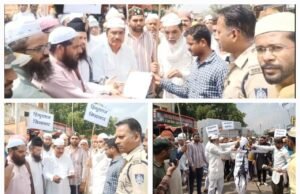 “Protest against terrorism and pakistan : पहलगाम में हुए आतंकी हमले के विरोध में सिंगोड़ी में मुस्लिम समाज ने निकाली रैली..पाकिस्तान व आतंकवाद का फूंका पुतला